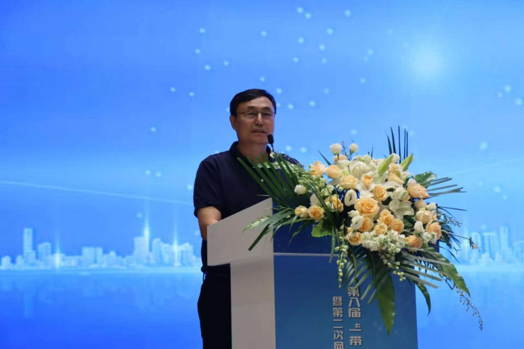 北京时代新威承办的第八届 “一带一路” 园区建设国际合作会议暨第二次网络安全国际合作专题论坛在京成功举办