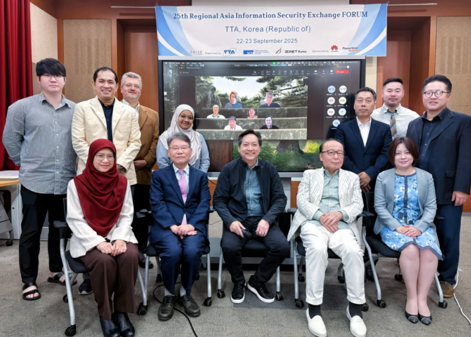 第二十五届RAISE Forum亚洲信息安全论坛峰会在首尔圆满落幕!