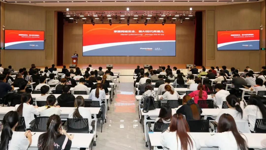时代新威创始人王新杰受聘为潍坊职业学院产业教授,共话AI时代网络安全人才培养