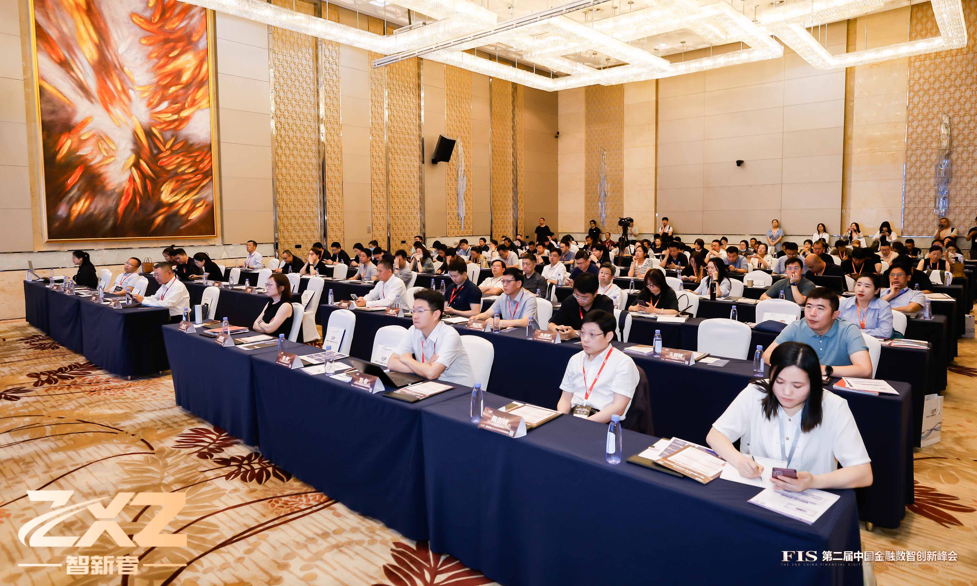 聚力数智金融，筑牢安全底座｜时代新威亮相FIS 2026 第二届中国金融数智创新峰会