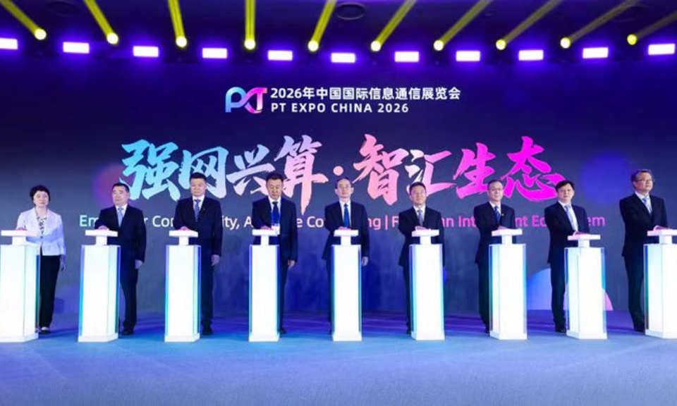 时代新威亮相2026国际通信展，以AI赋能网络安全护航通信行业智能化转型